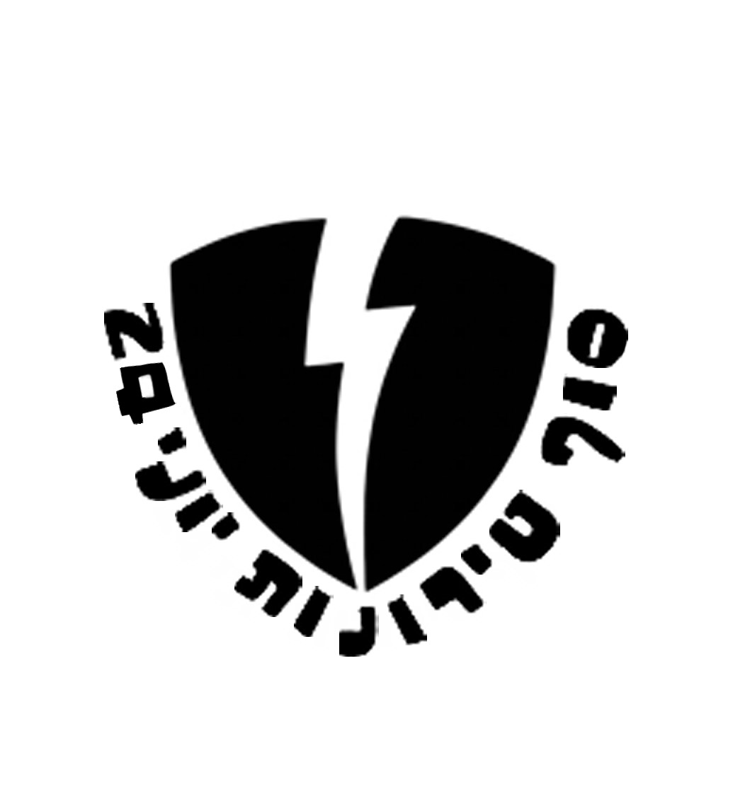 שם של האתר